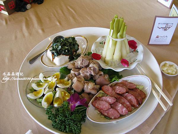 埔里金都餐廳美食 -紹興拼盤 (1)