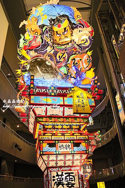 日本青森五所川原市TACHINEPUTA (4)