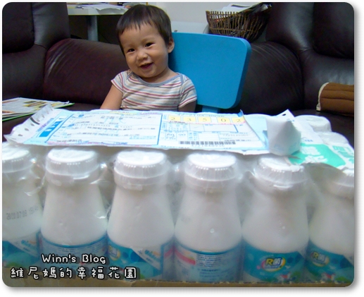 統一瑞穗優酪乳試飲 統一瑞穗優酪乳試飲