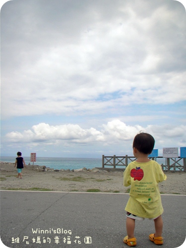五口一塊花蓮行 五口一塊花蓮行