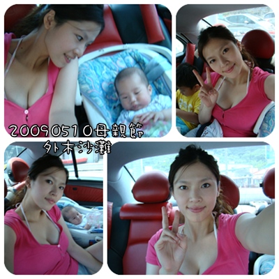 2009 05 12-17.jpg 2009 05 12-17.jpg