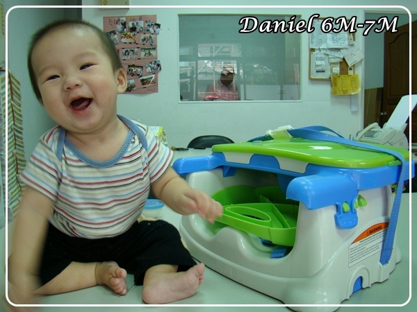 丹6M-7M 丹6M-7M