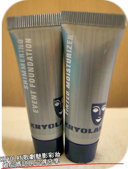 KRYOLAN歌劇魅影彩妝 KRYOLAN歌劇魅影彩妝
