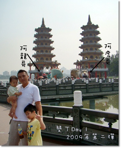 墾丁凱撒三天兩夜行.JPG 墾丁凱撒三天兩夜行.JPG