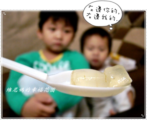 湄南蜂蜜蘆薈試吃文 湄南蜂蜜蘆薈試吃文