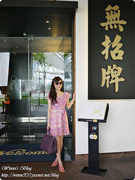 P1280483-1 P1280483-1