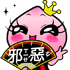 t_5cqy39ruvyym_b262f6a.gif t_5cqy39ruvyym_b262f6a.gif