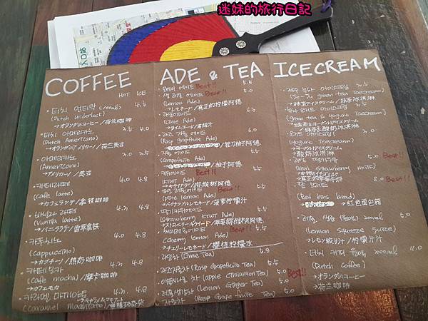 20141030_123037.jpg 20141030_123037.jpg