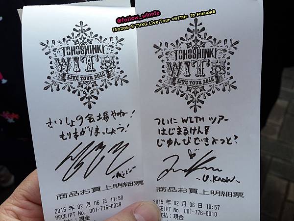 0206 (8).jpg 0206 (8).jpg