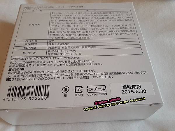 0206 (13).jpg 0206 (13).jpg