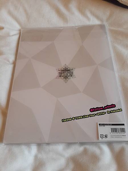 0206 (15).jpg 0206 (15).jpg