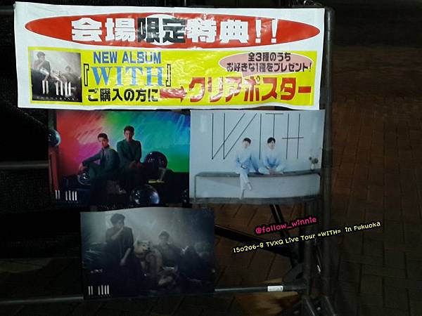 0206 (23).jpg 0206 (23).jpg