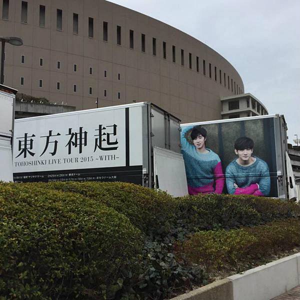 IMG_20150208_005331.jpg IMG_20150208_005331.jpg