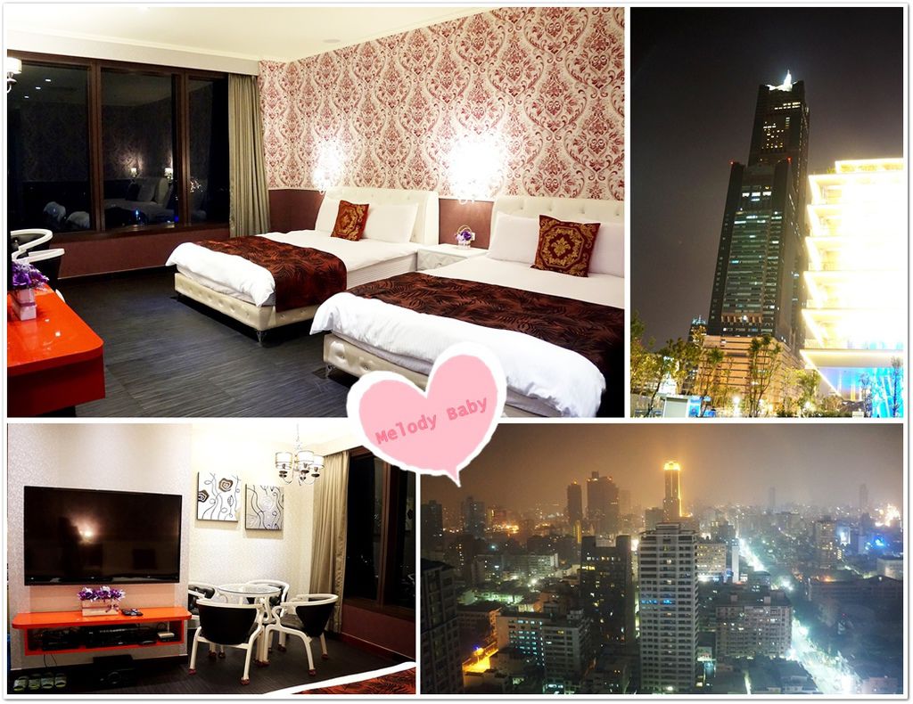 85大樓美麗灣 (1) 85大樓美麗灣 (1)