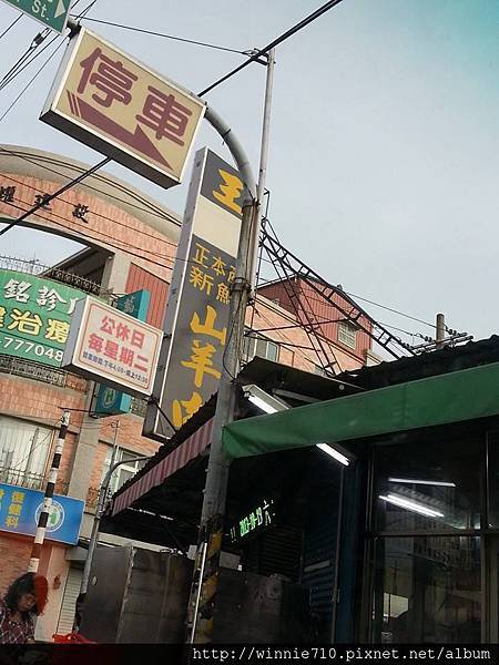 1378687_554502011289285_2106032821_n.jpg 1378687_554502011289285_2106032821_n.jpg