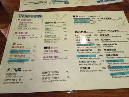 IMG_9301.JPG IMG_9301.JPG