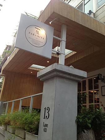 IMG_1904.jpg IMG_1904.jpg