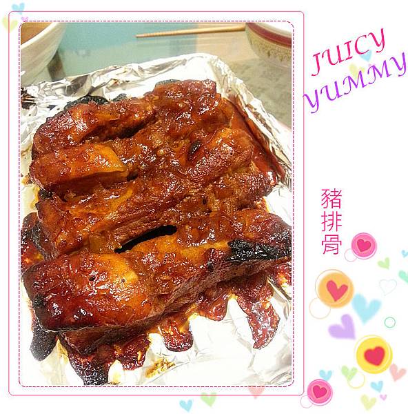 20131220_220955 20131220_220955