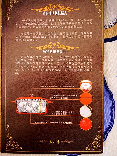 P1290247 P1290247