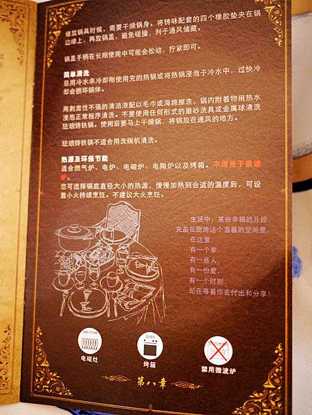 P1290250 P1290250