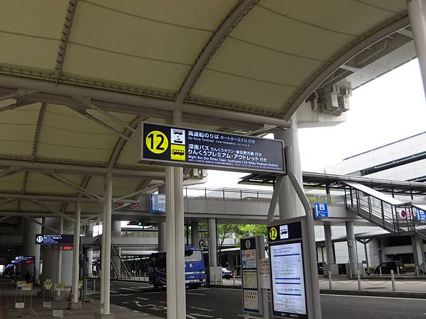 2014 OSAKA TRIP推荐PEACH AIRLINE先行座