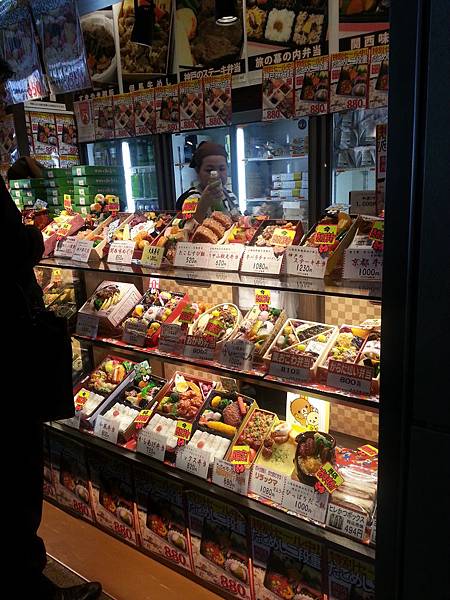 20140514_084936 20140514_084936