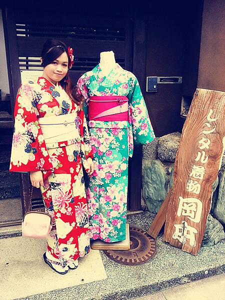 20140514_111531 20140514_111531