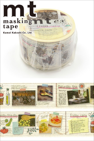 T2M4.iXRVXXXXXXXXX_!!1754158671