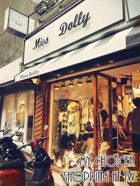 20140813_152902 20140813_152902