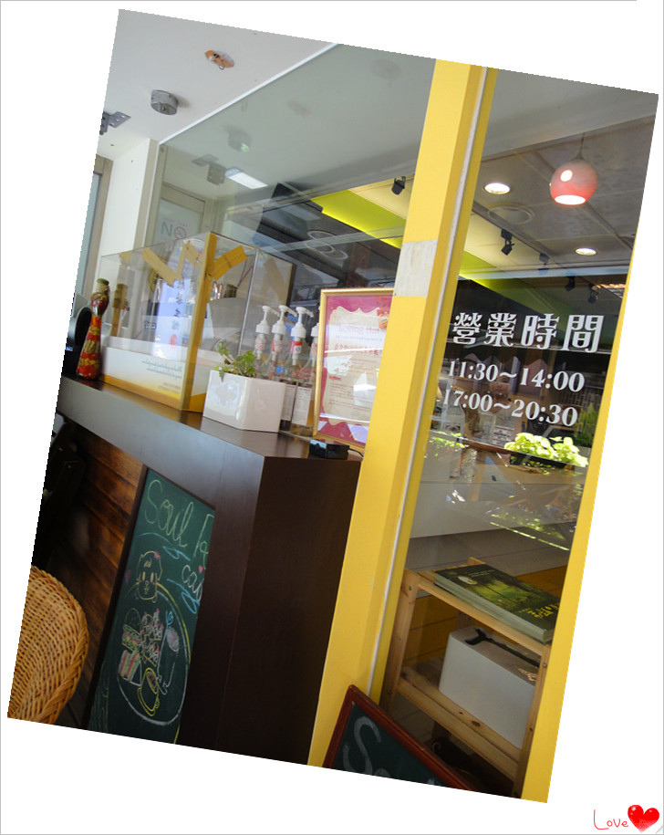 台北 Soul R. Café4.jpg