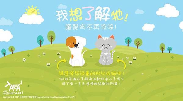 未命名拷貝 未命名拷貝