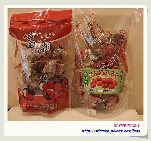 P6182225_調整大小 P6182225_調整大小