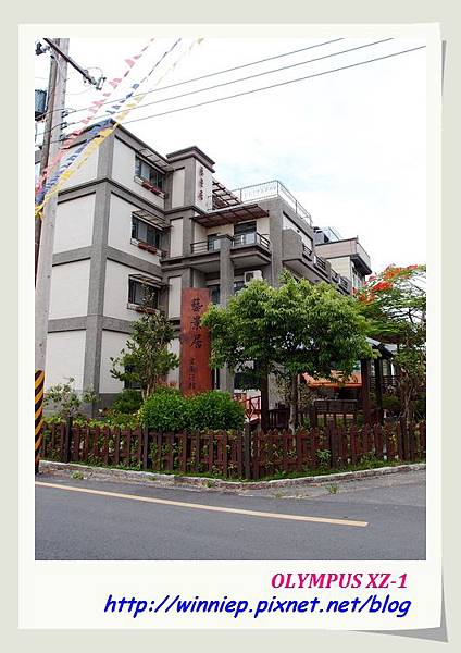 P8133845_調整大小.JPG P8133845_調整大小.JPG