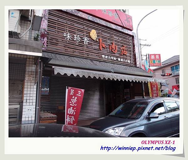 P8123717_調整大小.JPG P8123717_調整大小.JPG