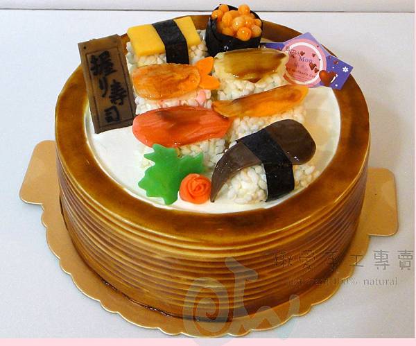 握壽司定食1 握壽司定食1