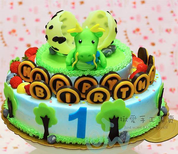 客製龍寶蛋糕AA.jpg