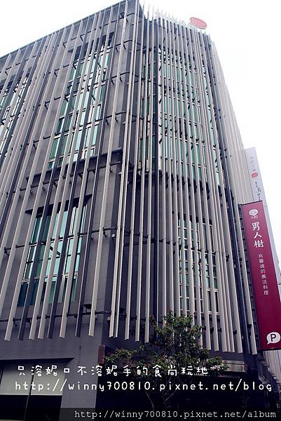 【(承億文旅)台中鳥日子】