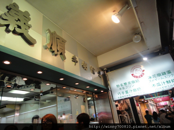 cm201110066c01c8e9d107d3a6c986258863109f