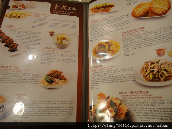 cm2011100666a772122b500fa8271bcb2a4976ed