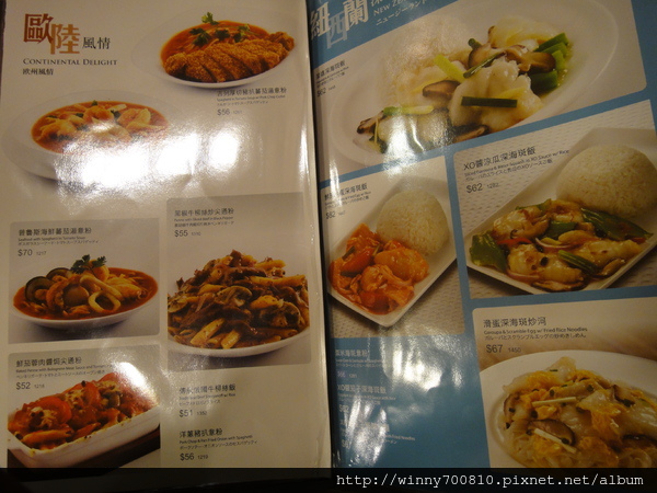 cm201110065f12eef4d0a4a1688e63af9dd6cf93