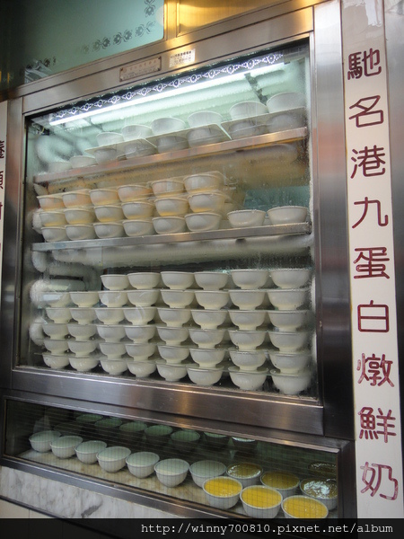 cm2011111664e45fa4fa9be7f1ccbe39685d4e76