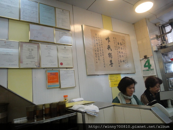 cm20111116430e381bd62518576b9bab83c0c307