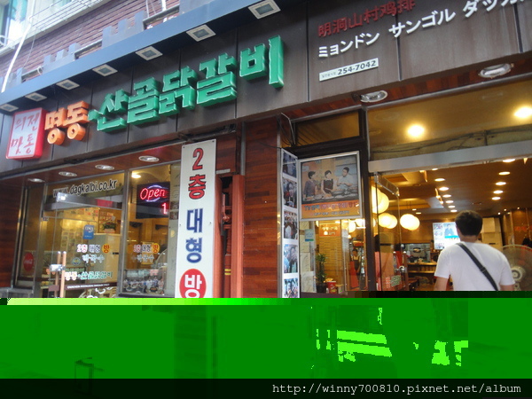 cm2011122018856ff5176f4e61cb60a758a822a0