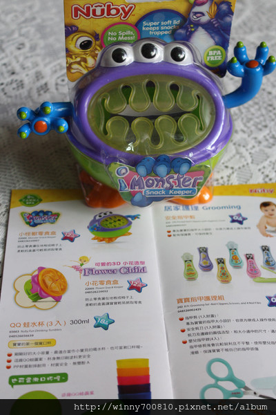 cm20130706_66169_620910_d5c1383055096c09