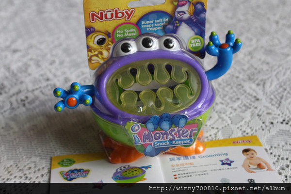 cm20130706_66169_620910_1c5f4743347a7104