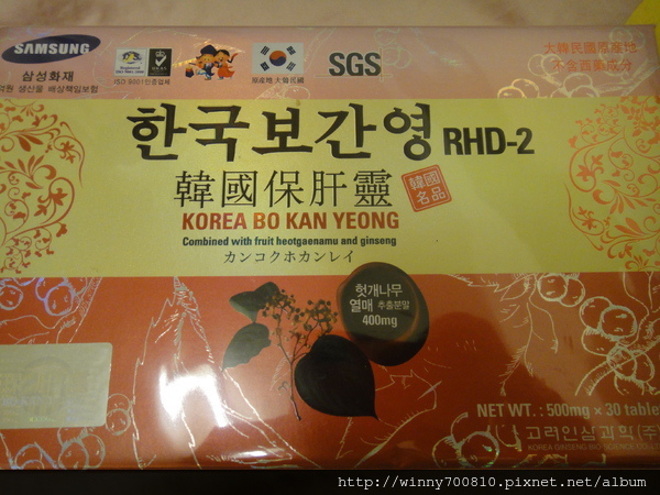 cm2011092940812d5324c5947d7bb3228e892600