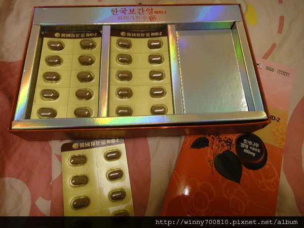 cm20110929ed97ae9021d59e109bcdb211e46bcf