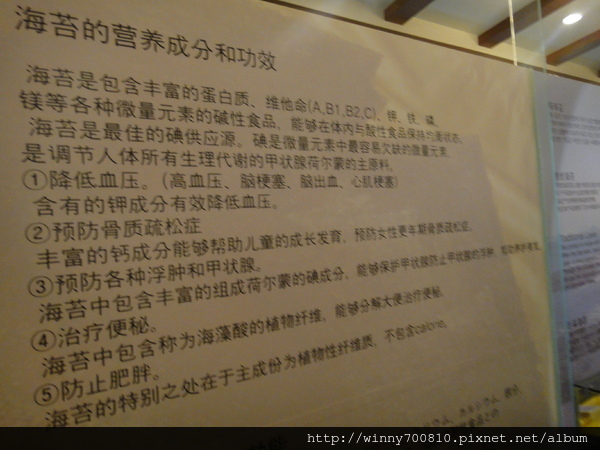 cm20110921e2df5e4c14c06365fa0dc2bfa03c20