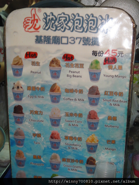 cm20110829f326bc9b583e29b2d979492e728f31