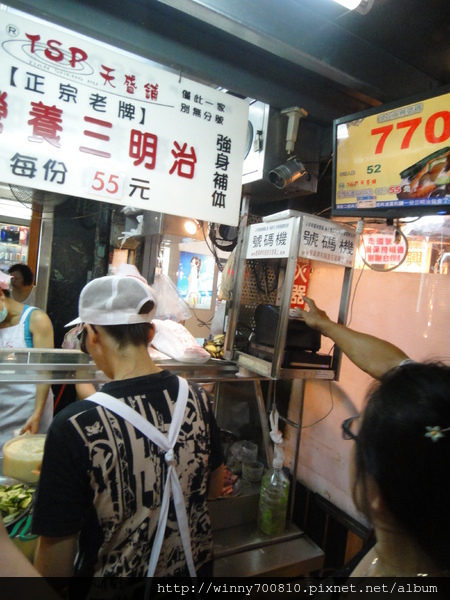 cm20110824143aeea9ee0460ae52ae0918a7fff3